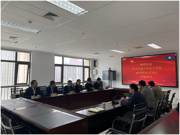 微信图片_20240403155052.png