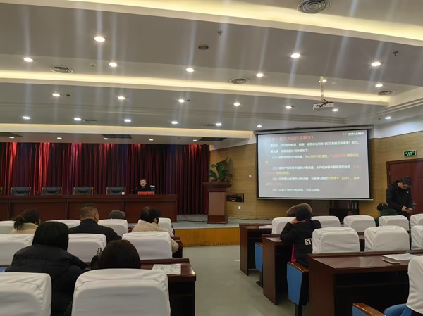 钻探分公司参加榆林高新区税务局举办的纳税人学堂培训.jpg