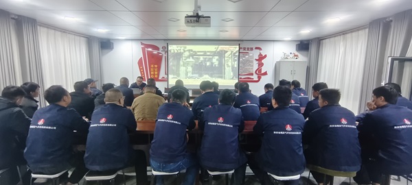 安全教1培训.jpg