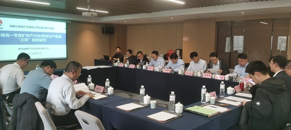 微信图片_20250303114412.jpg