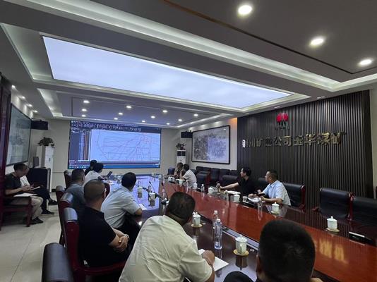 春林河公司玉华煤矿三、四盘区地面煤层气（瓦斯）抽采工程技术方案优化研讨会召开.jpg