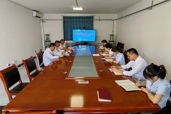 贯彻会议精神.jpg