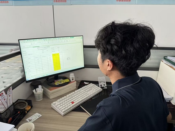 精准测算控成本 精细管理提效益-米亚南.jpg