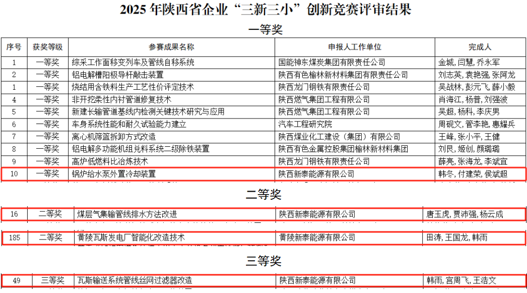 081757318258169669.png 081757318258169669.png