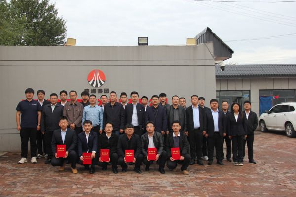 151760519891279055.jpg 陕西省煤层气钻探分公司匠心杯技术竞赛圆满落幕.jpg
